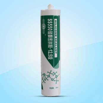 呼市結構膠—SS550硅酮密封膠