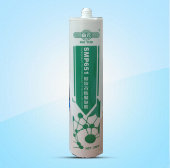 包頭密封膠 包頭密封膠