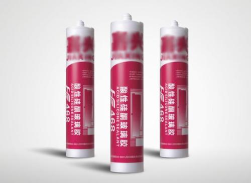 玻璃膠發黑的處理方法 玻璃膠發黑的處理方法